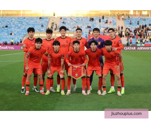 中国队奋勇拼搏冲击U23亚洲杯历史首冠携手共赴决战时刻